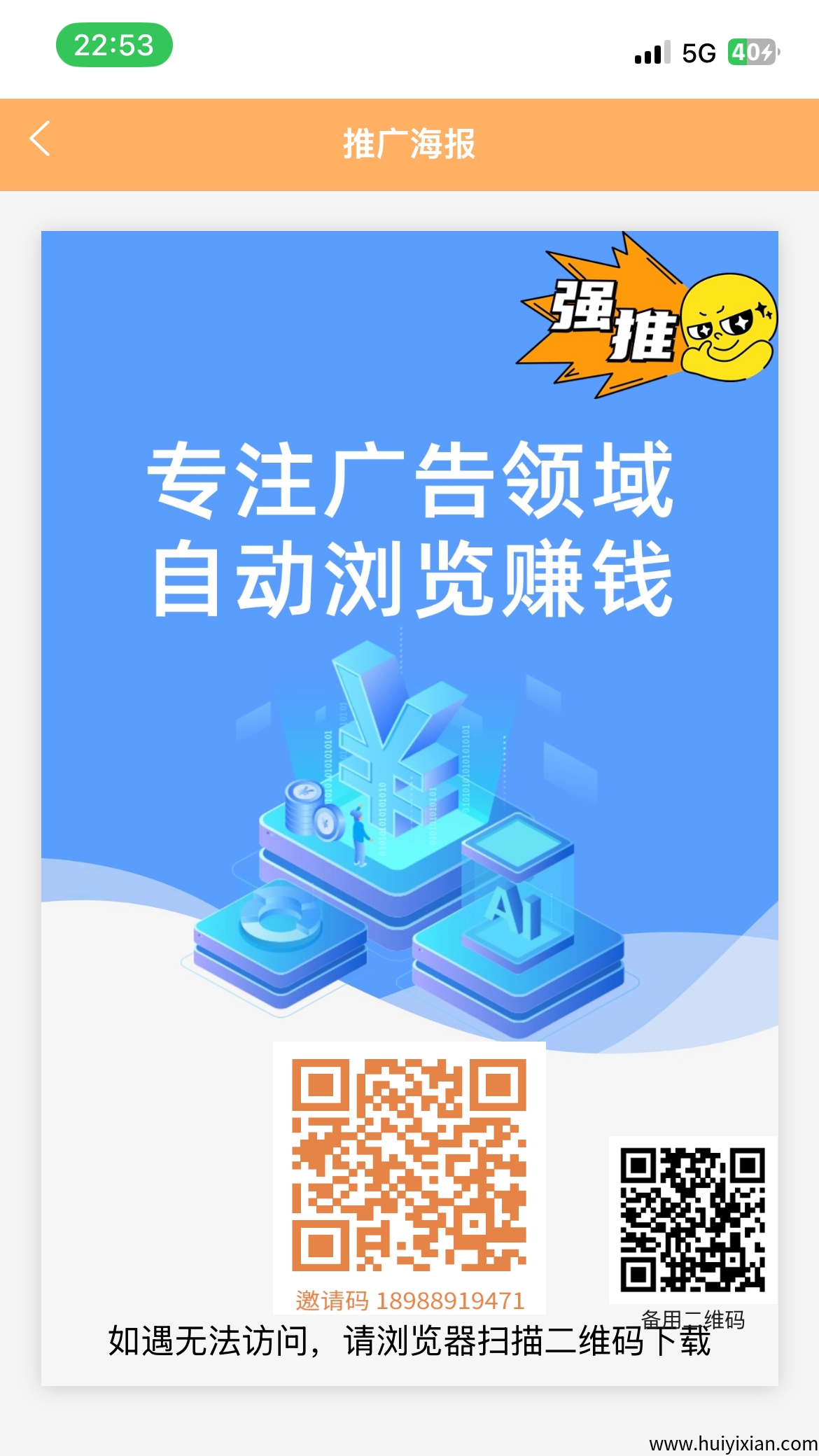 39a465e0ca20250720135528