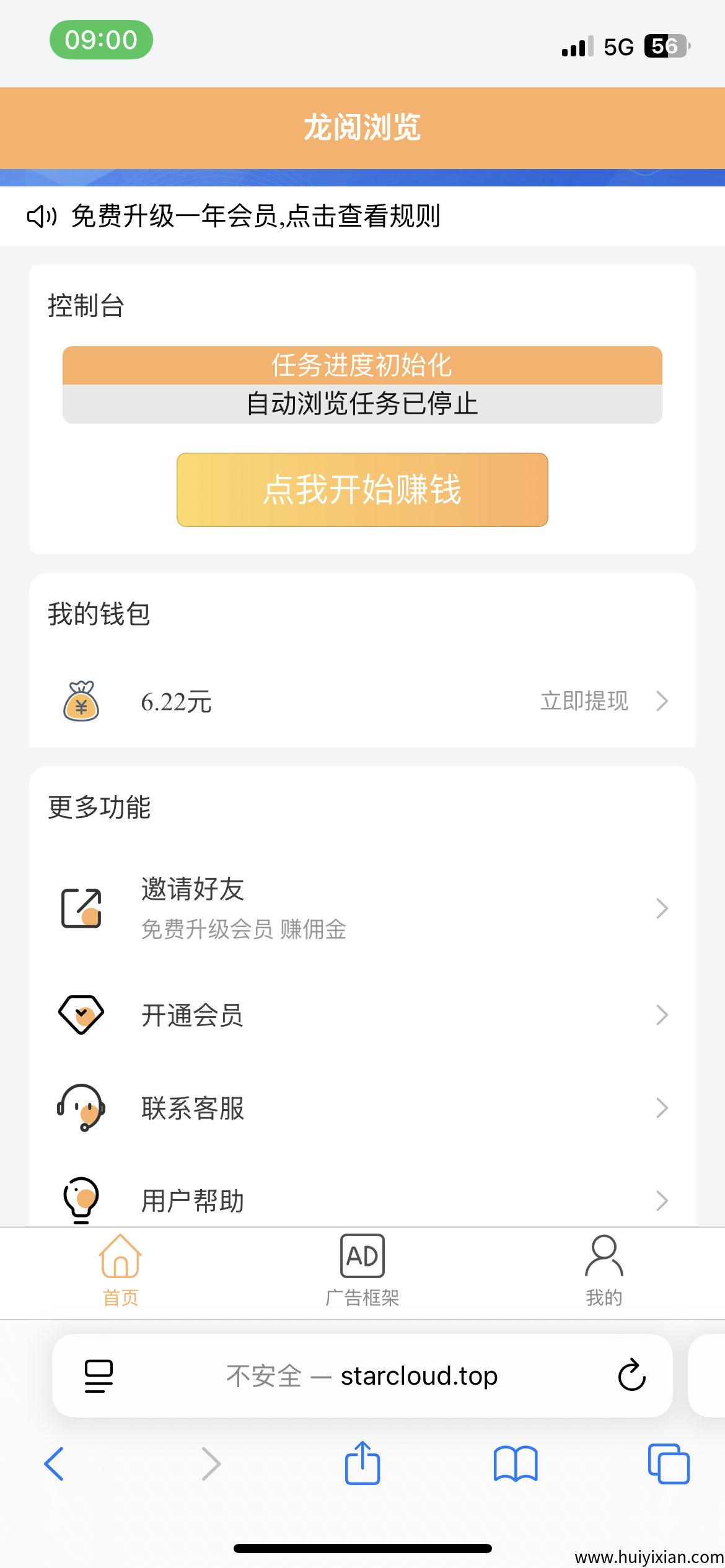 39d24a3e1d20250720135527