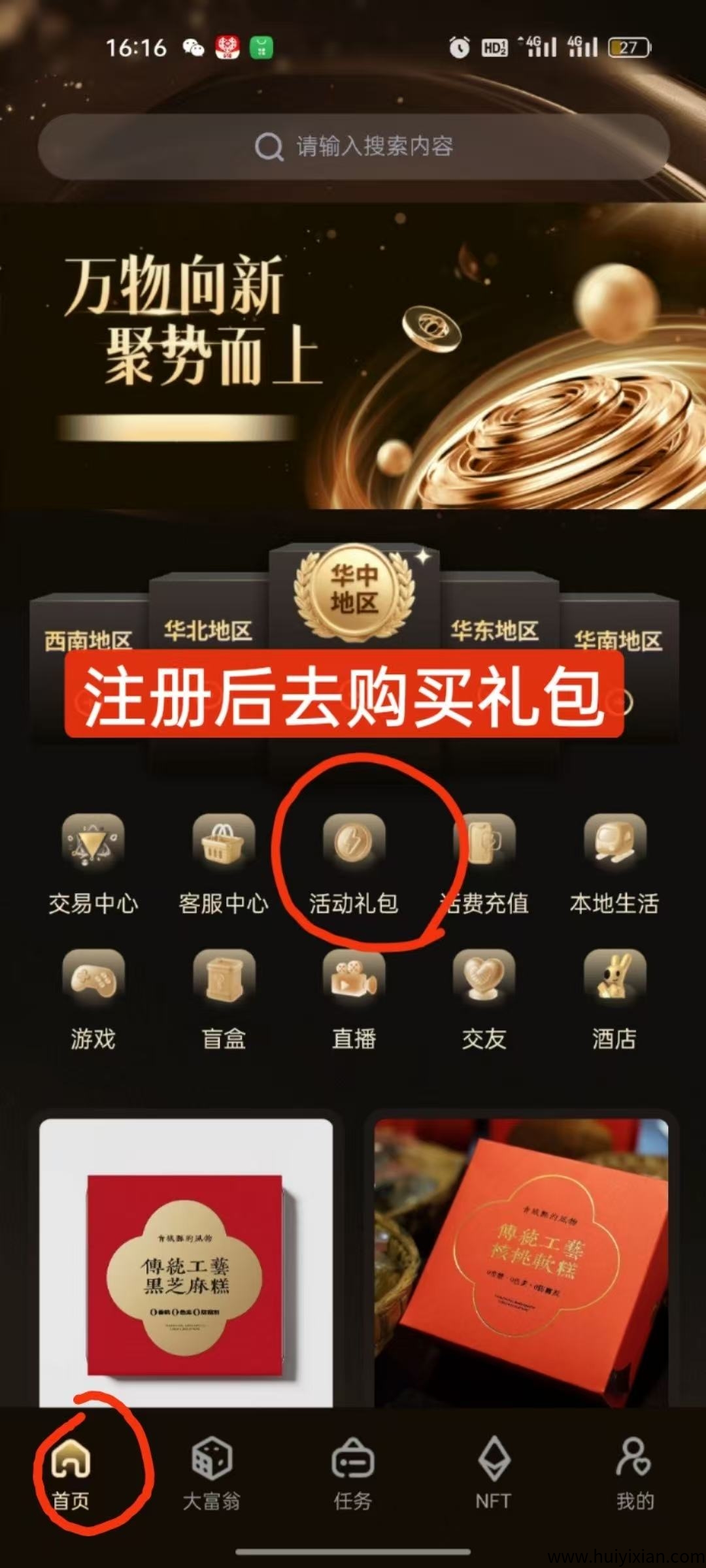 39e51b82fd20250730110718