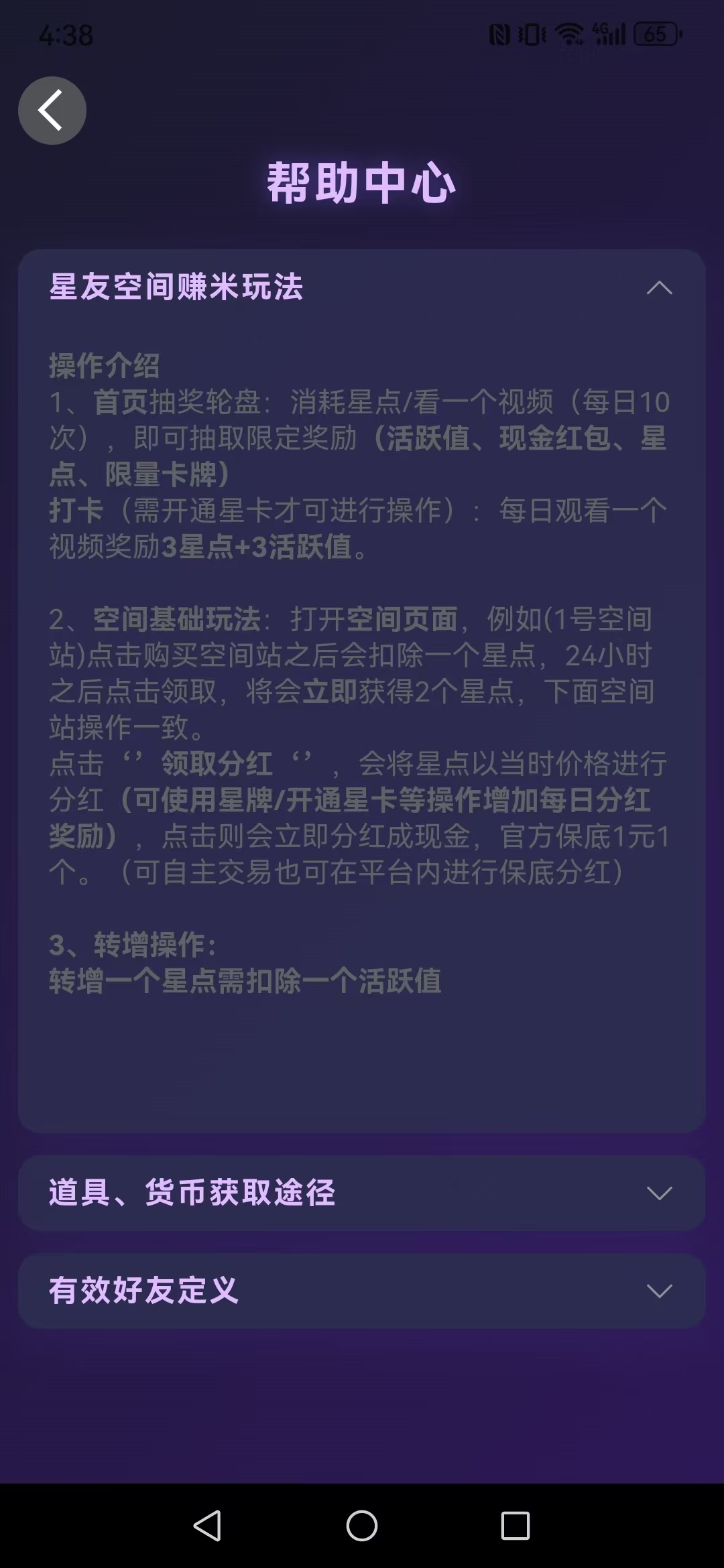 3a3eba4d7b20250708164330