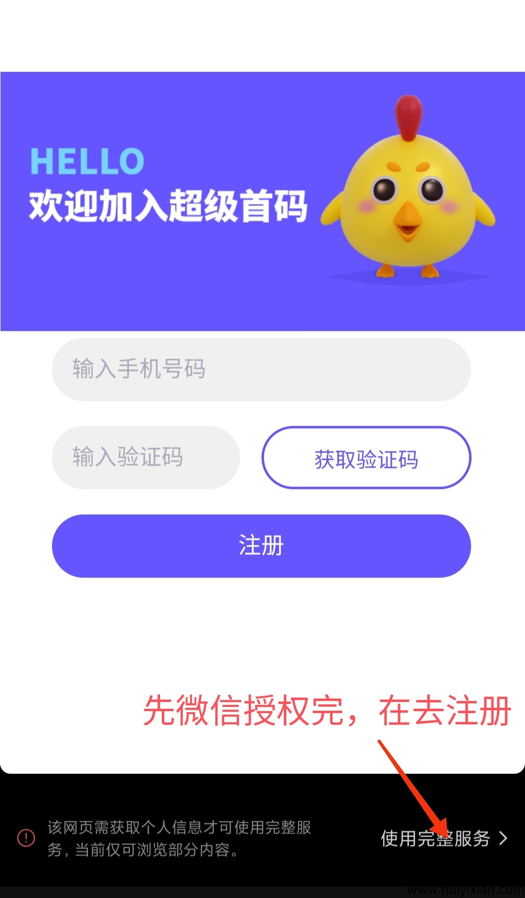 3ab5cc69ce20250710195026