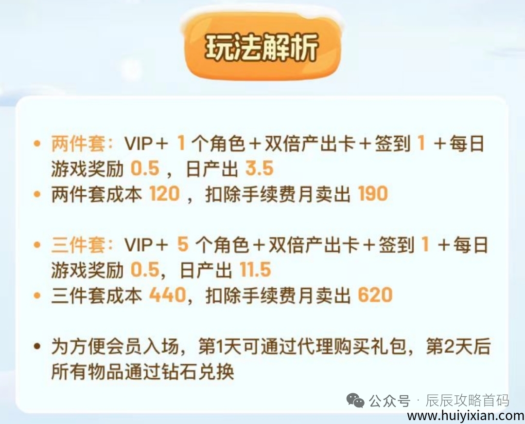 3b1613d9a520250724123350