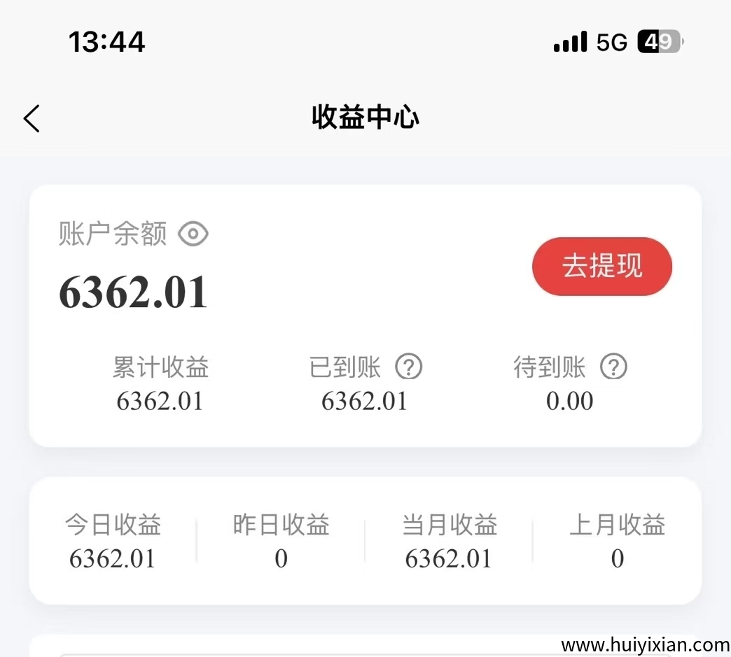 3b3c13fb0720250712180008