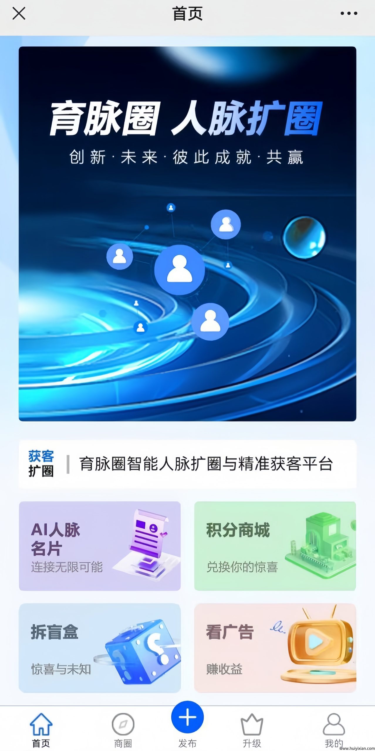 3bd188ef8520250722194122