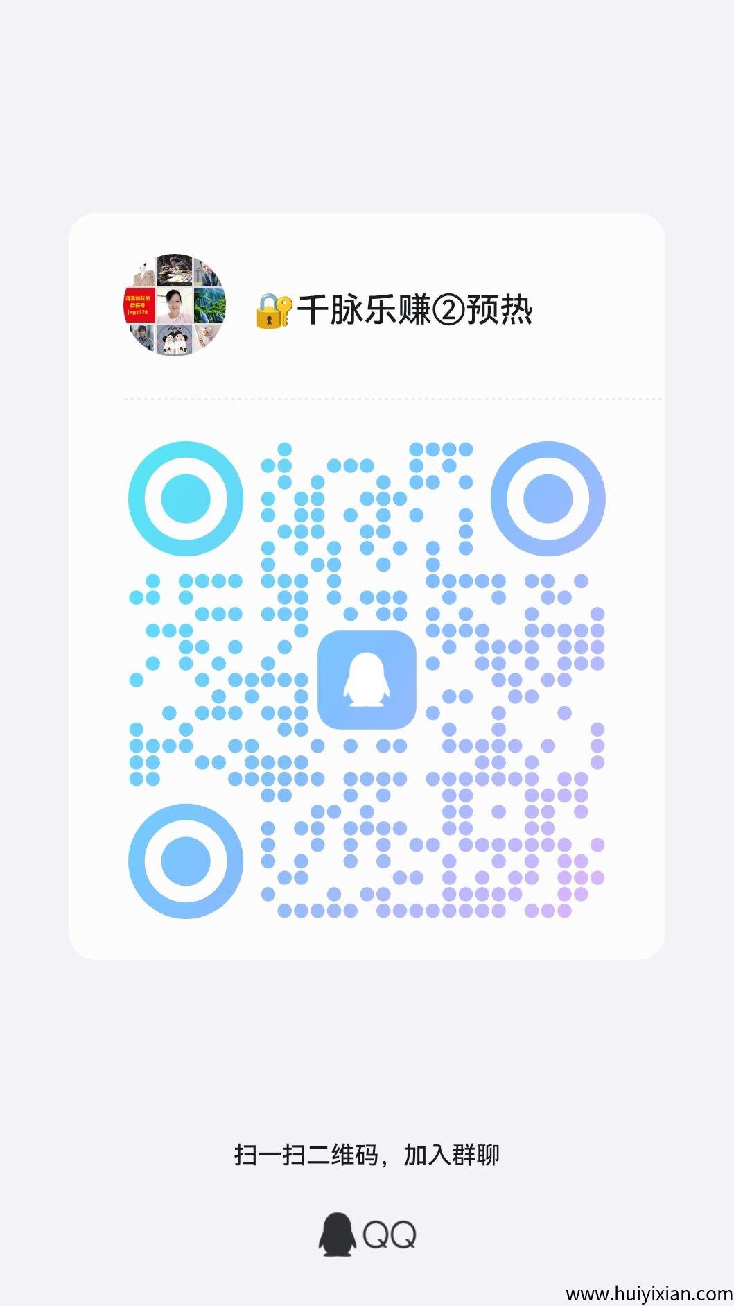 3c4b8073ca20250704211527