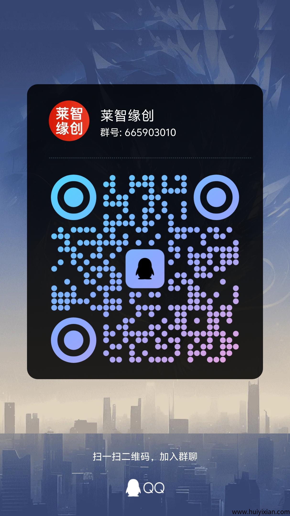 3cb0c8690120250728100422