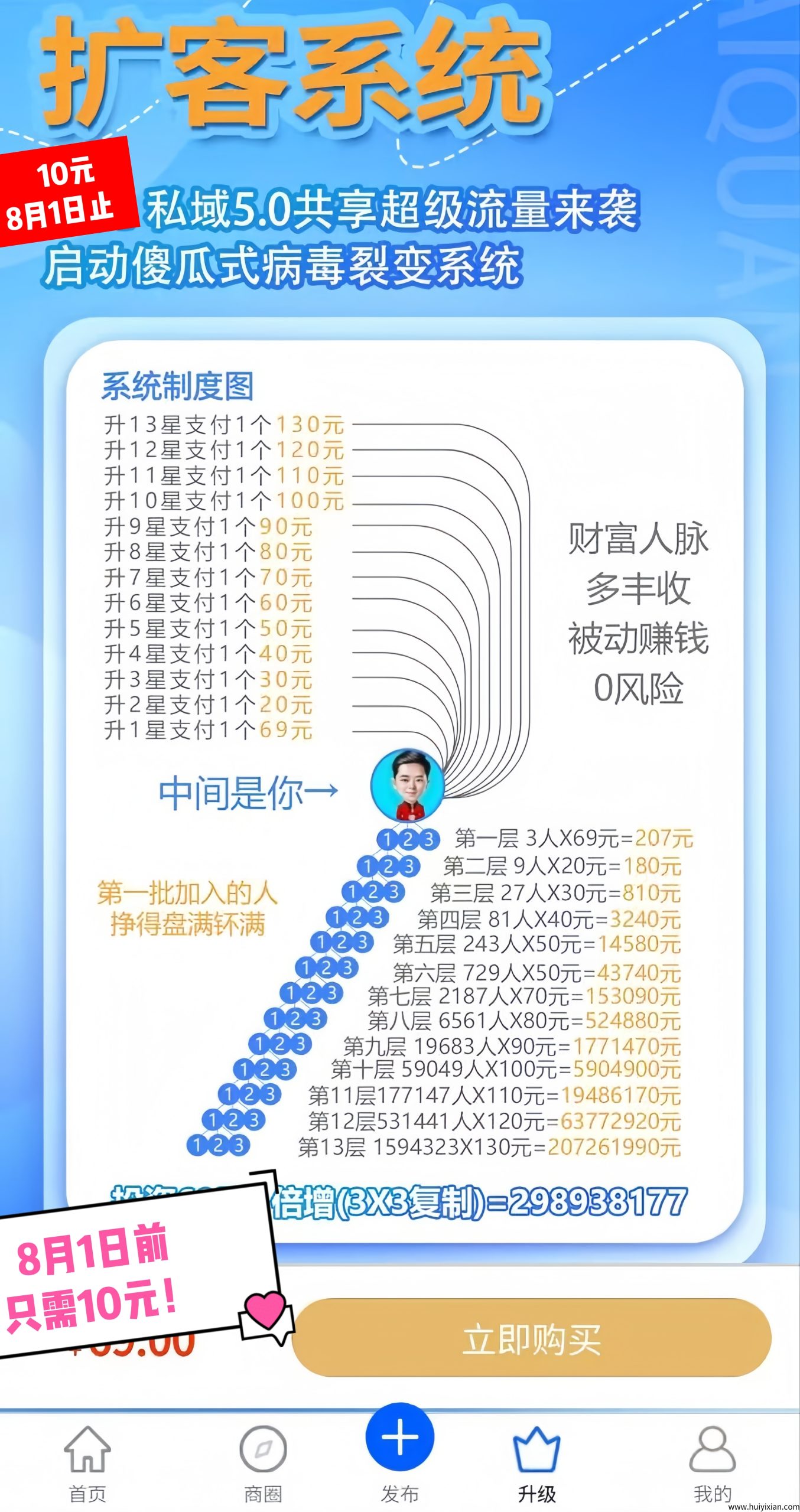 3cc8d52ffd20250722194123