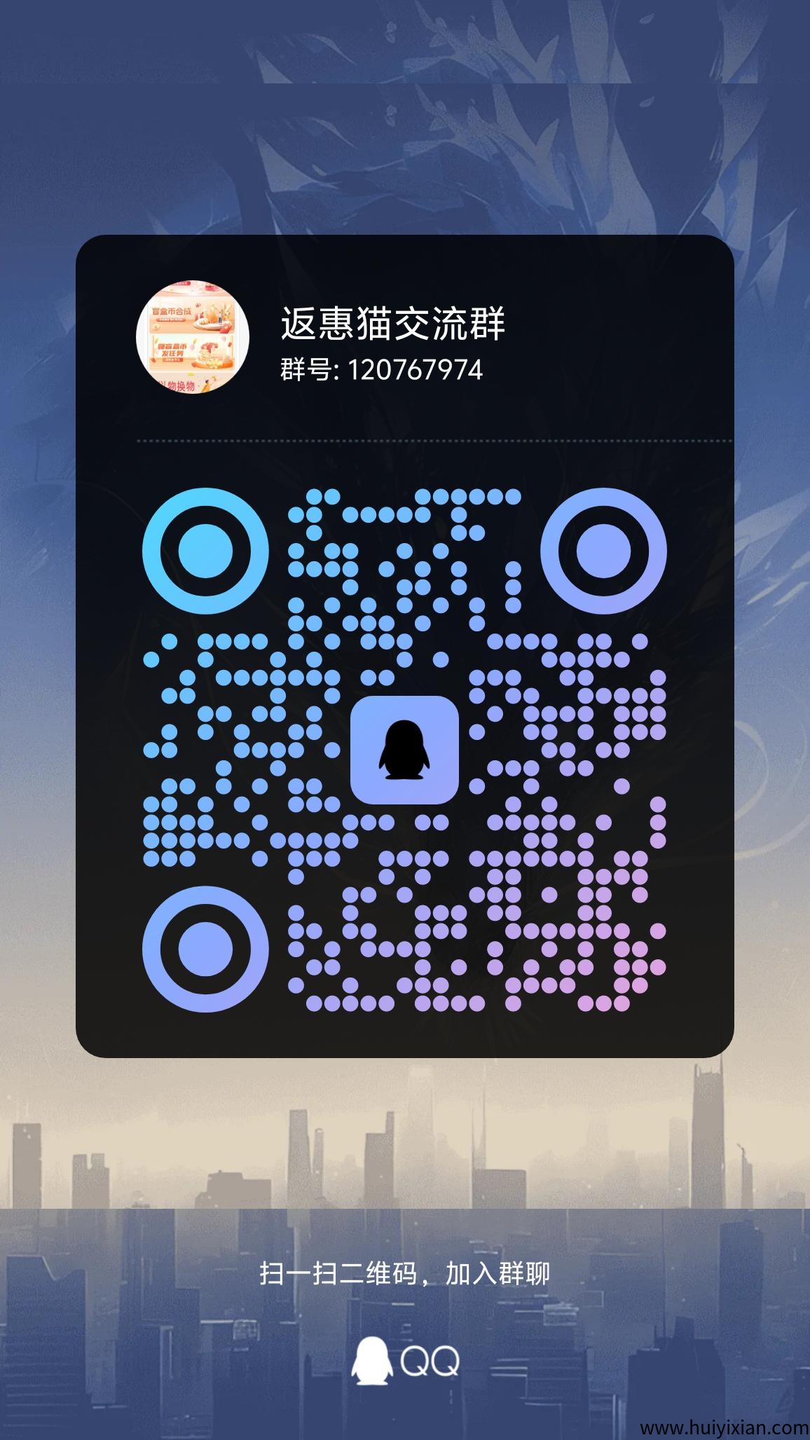 3cf0aef61420250719074944