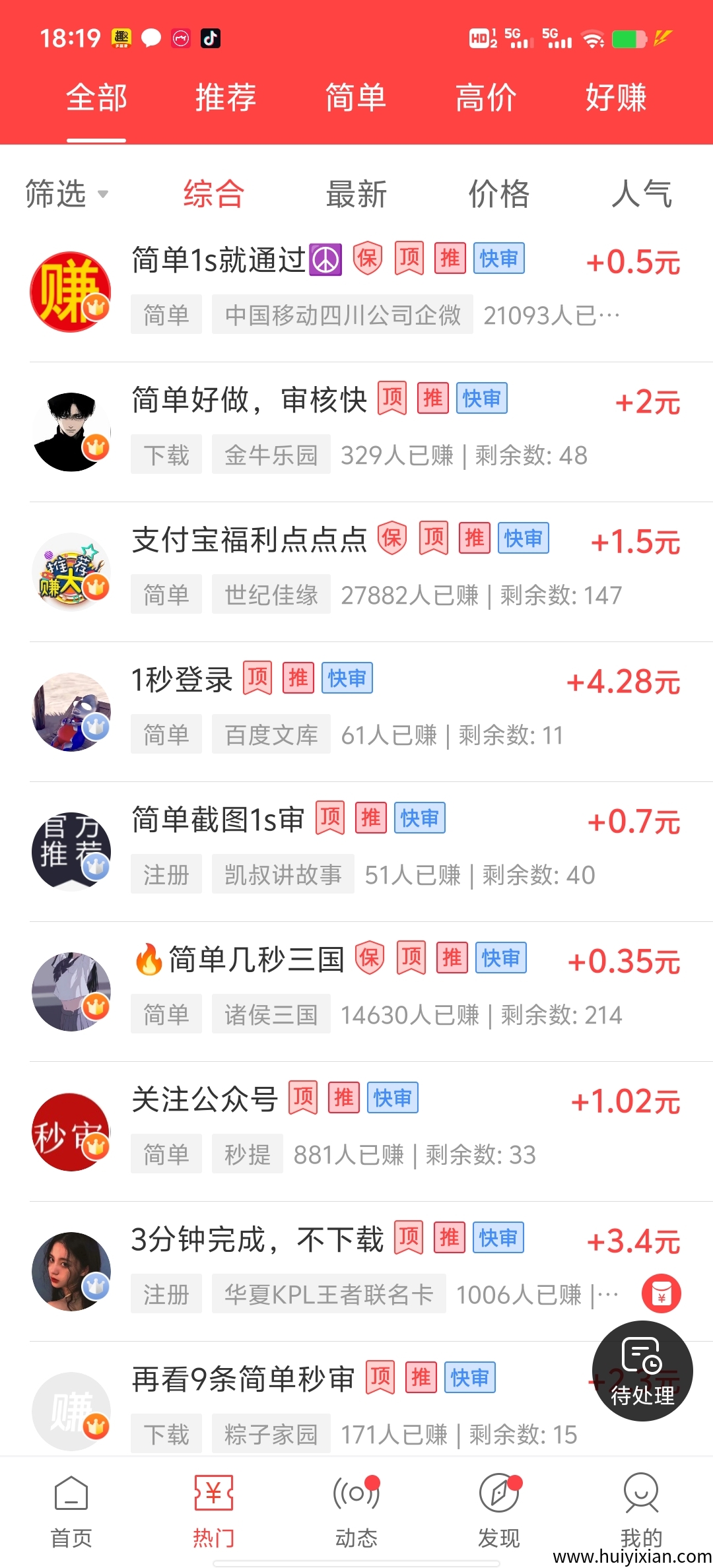 3e0e6ae03120250707182112