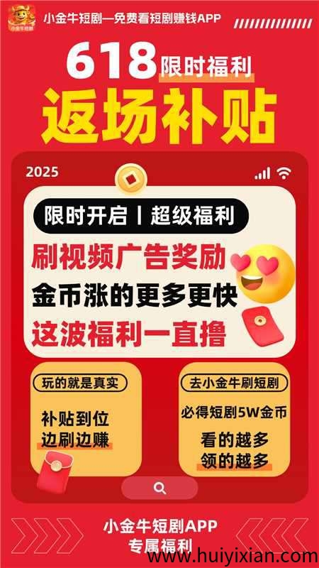 3e1e3a43f820250703200308