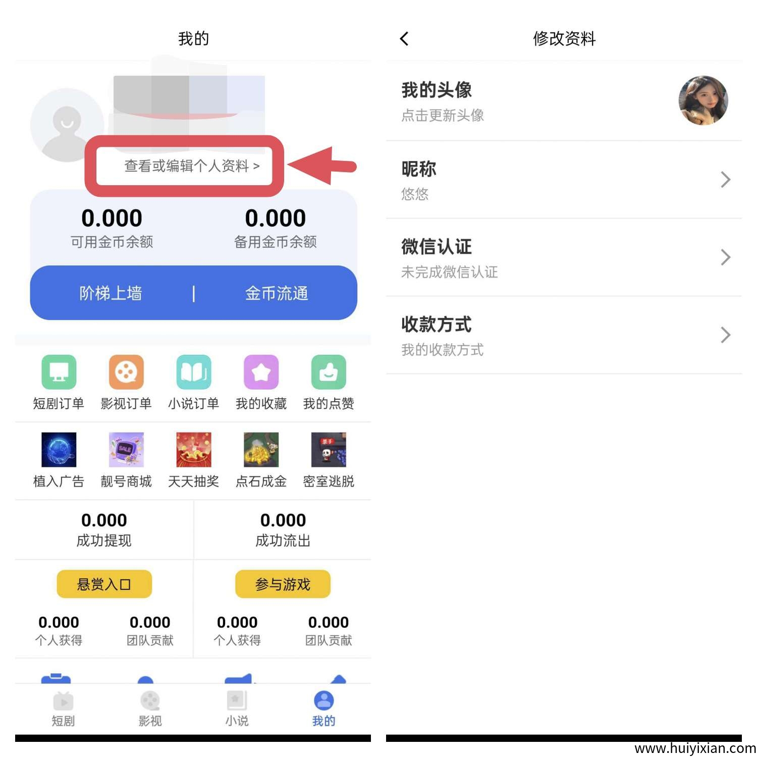 3e4354a0f820250706163449