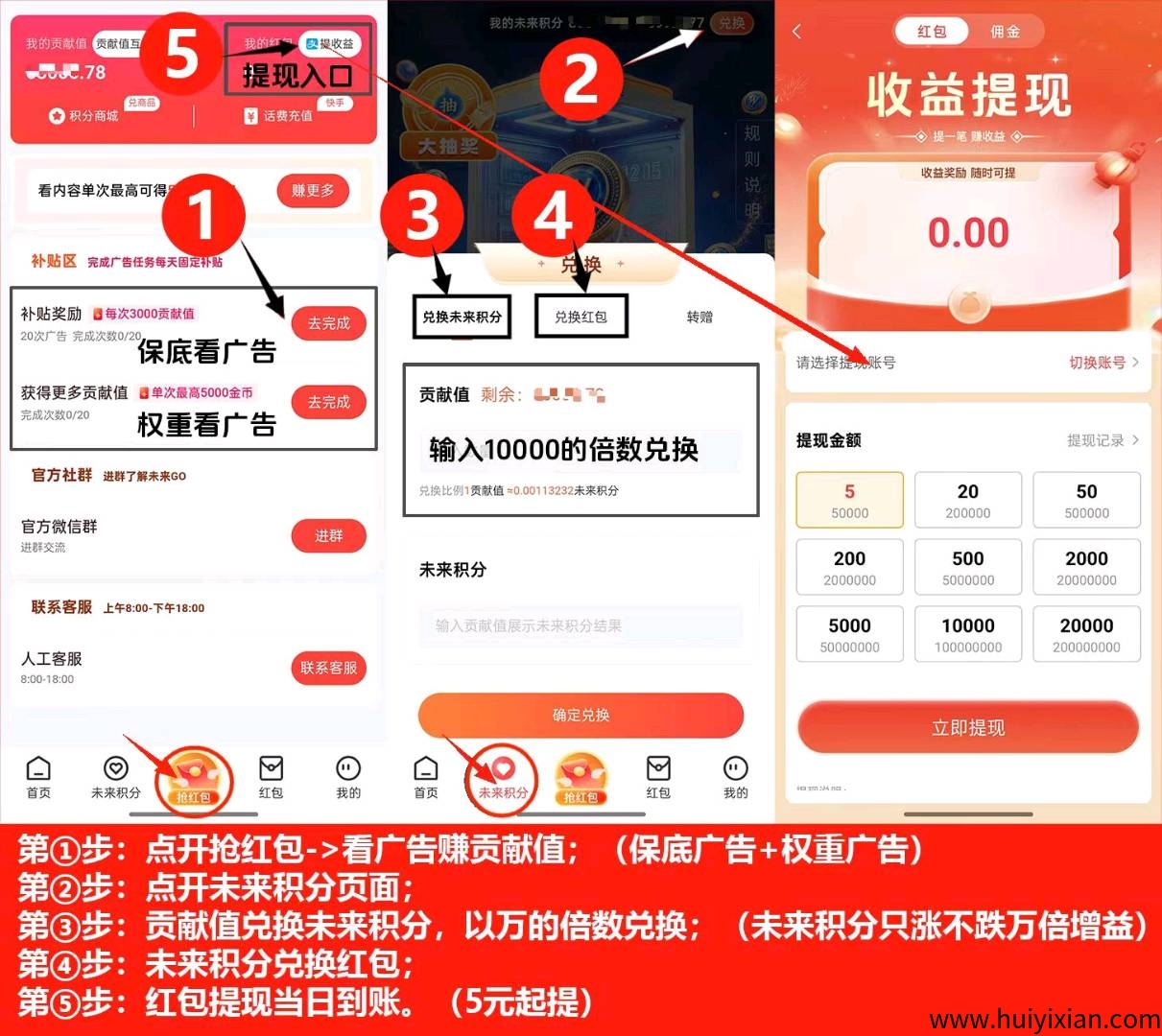 3ed957a5b220250704093901