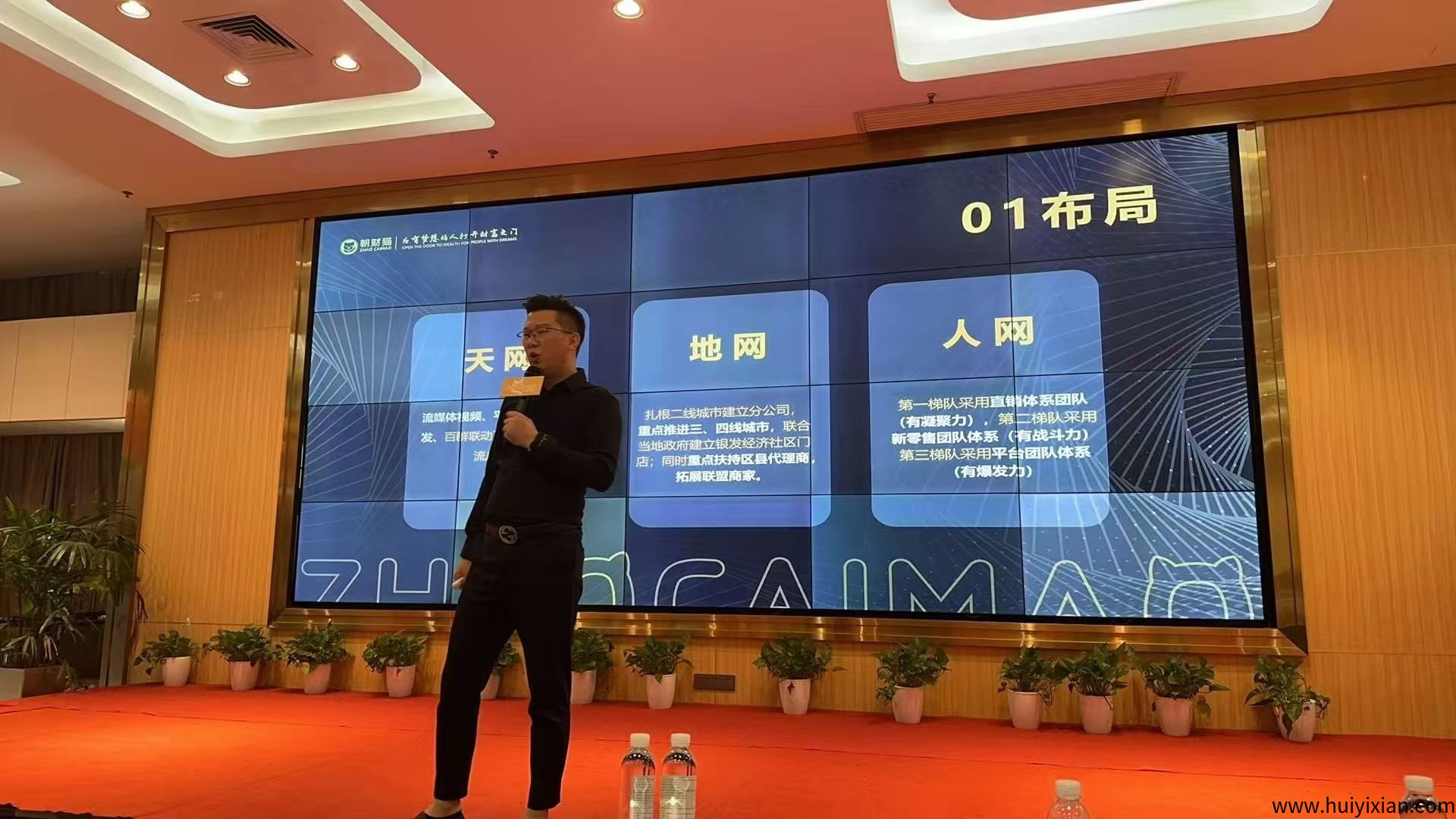 3f386ef34320250729145841