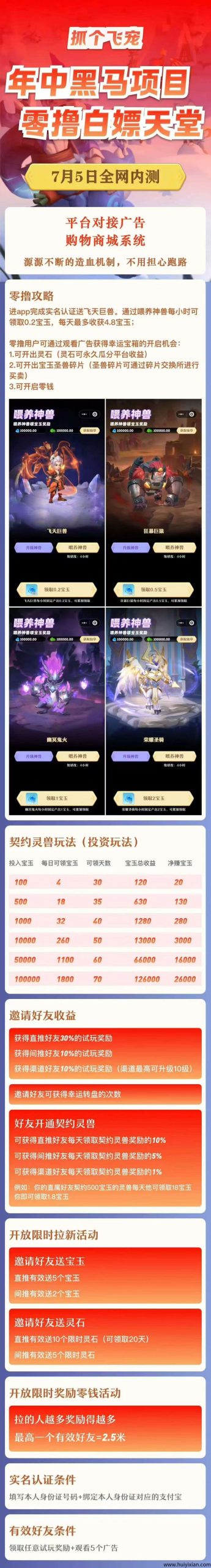 3f6cebb70b20250709051822