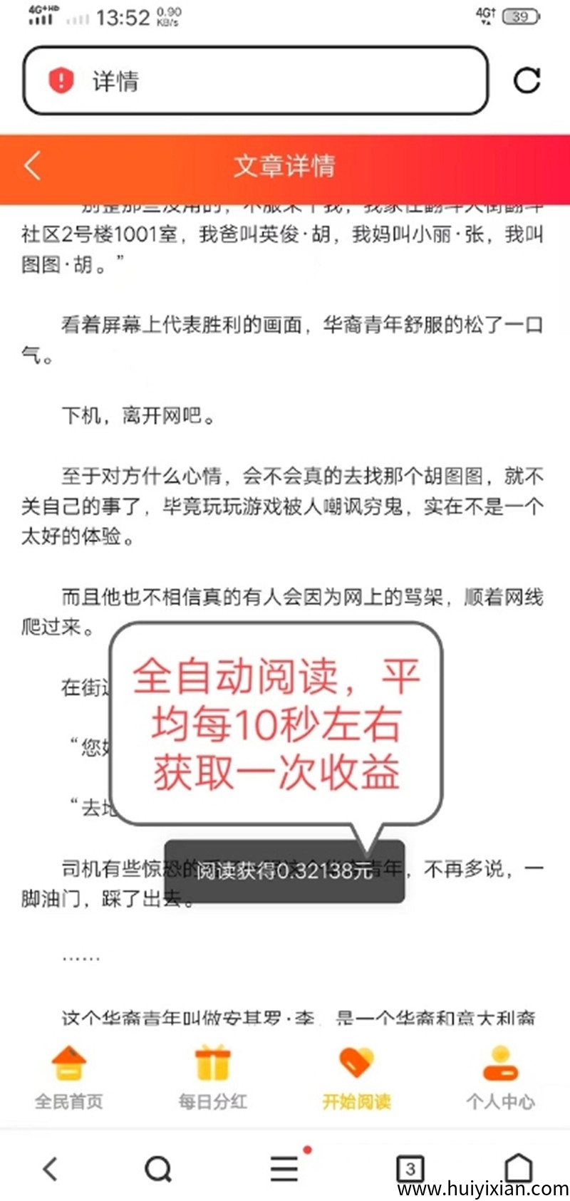 3fb5ed13af20250707122846