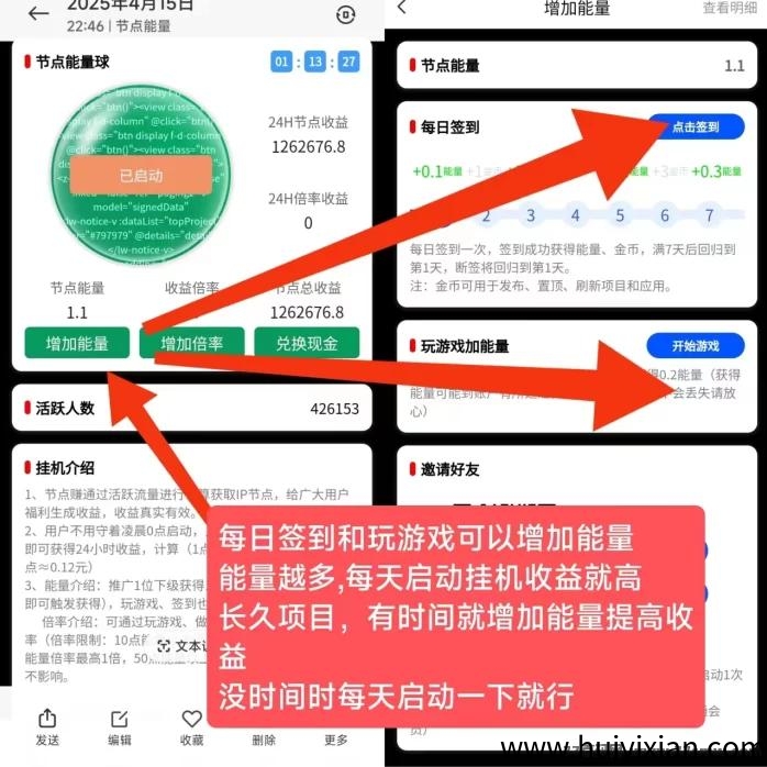 405c7be09620250706070859