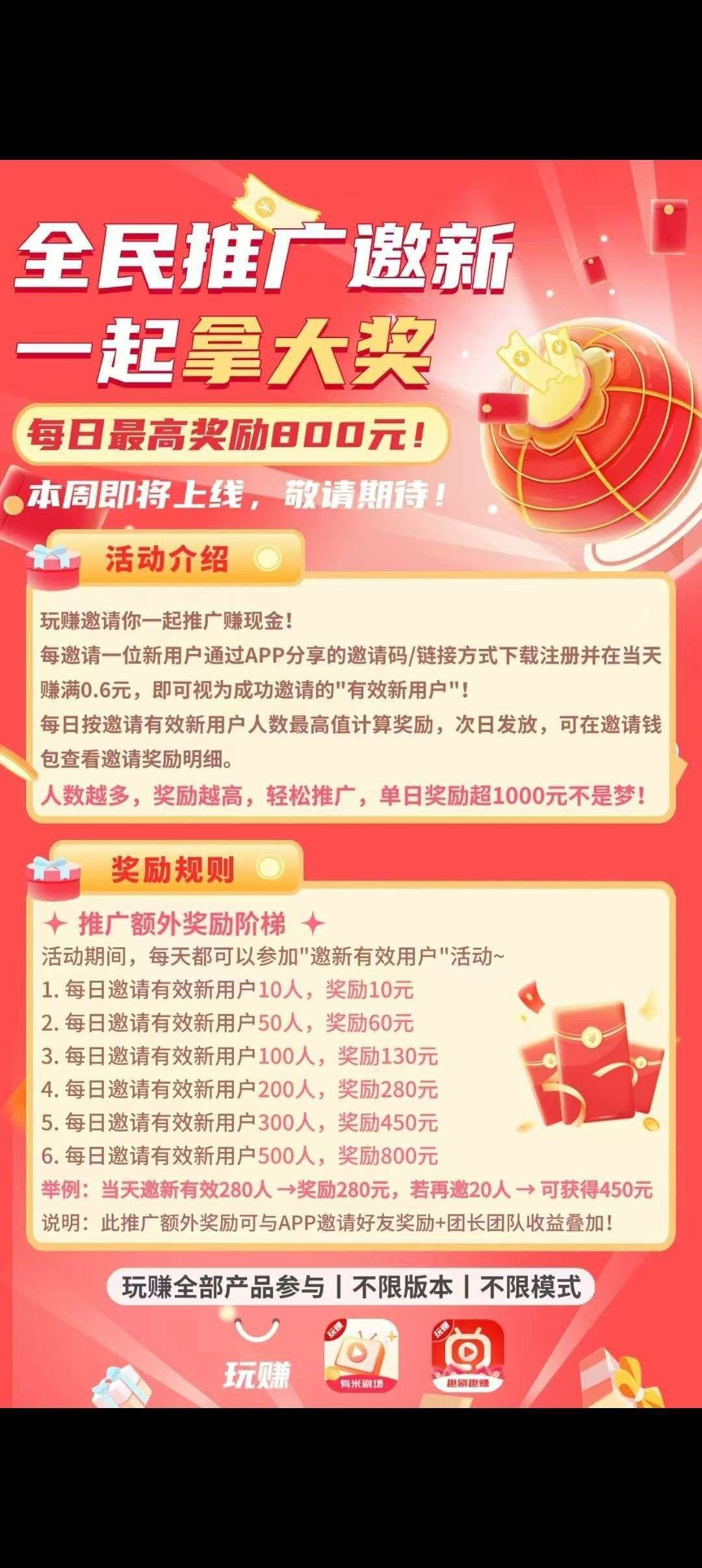 40e160d38720250714082234