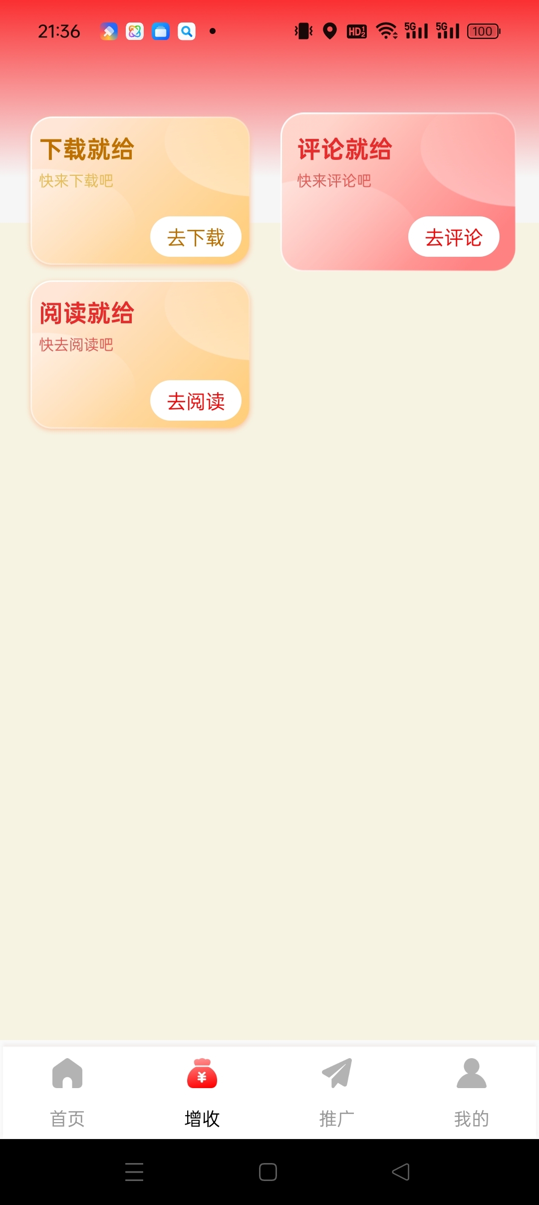 41fa141c4320250726093105