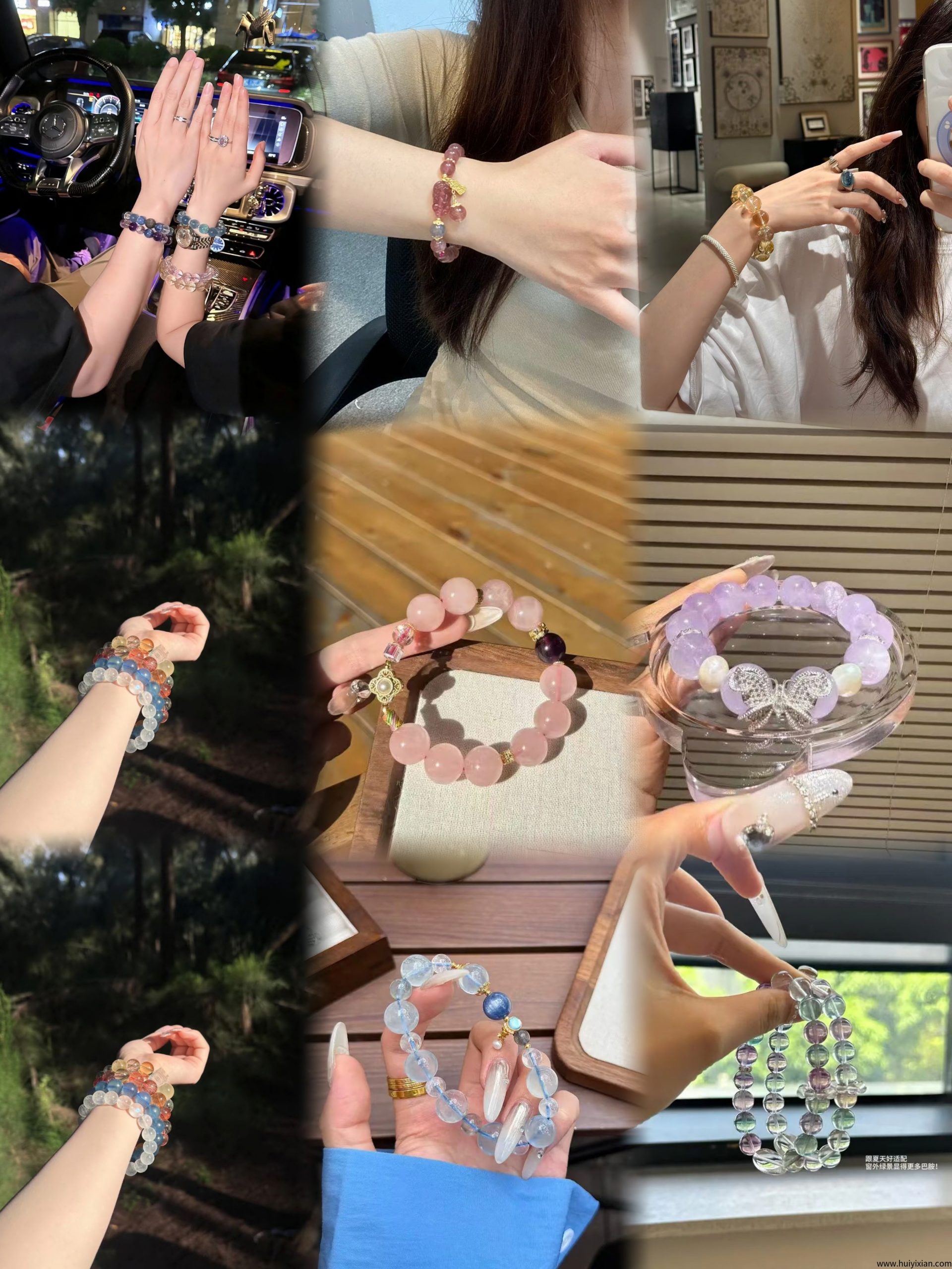 42afa5ab2420250715152552