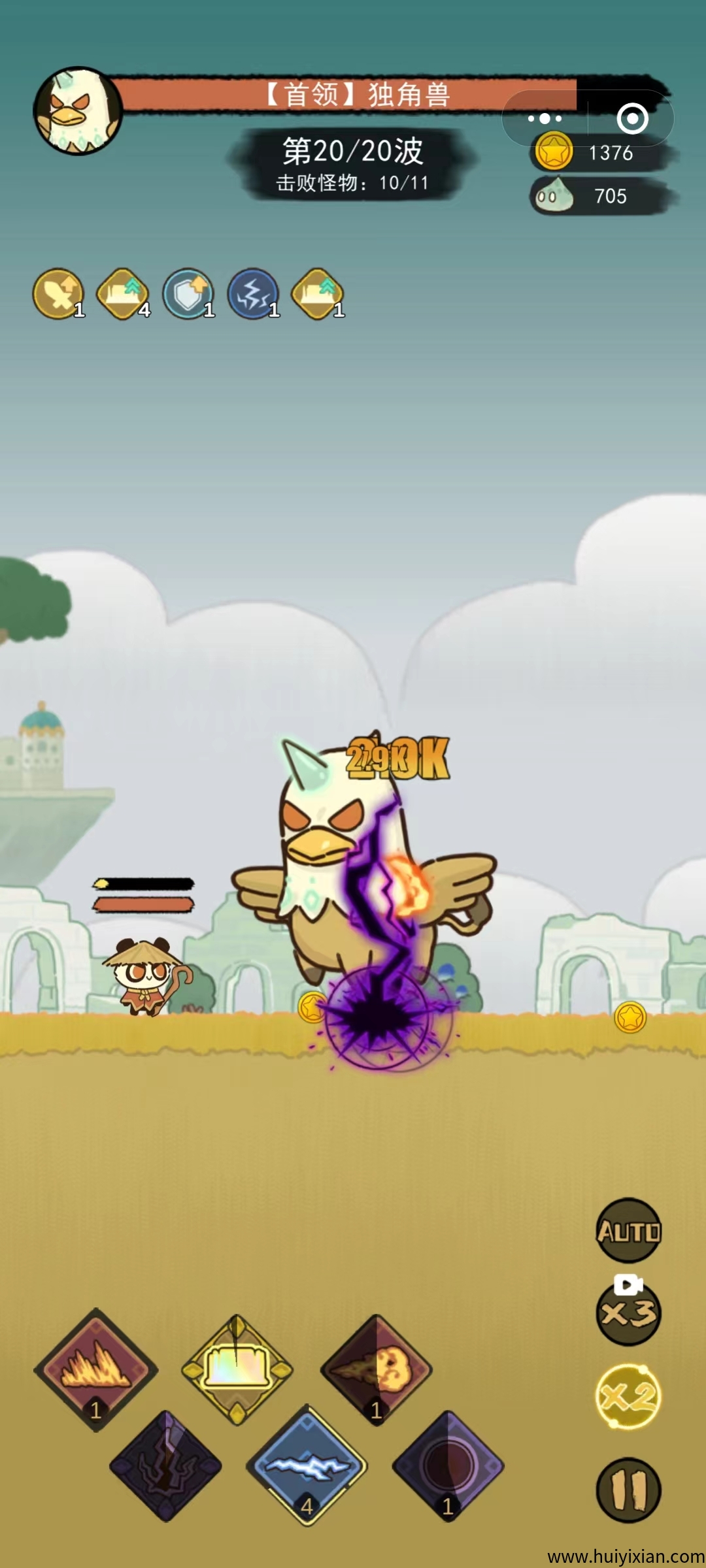 4308dc6bd820250728173542