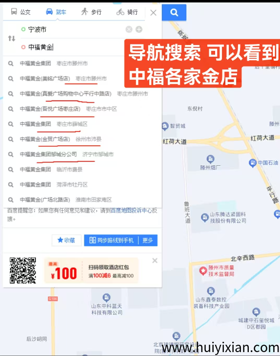 450f69f78f20250728120618