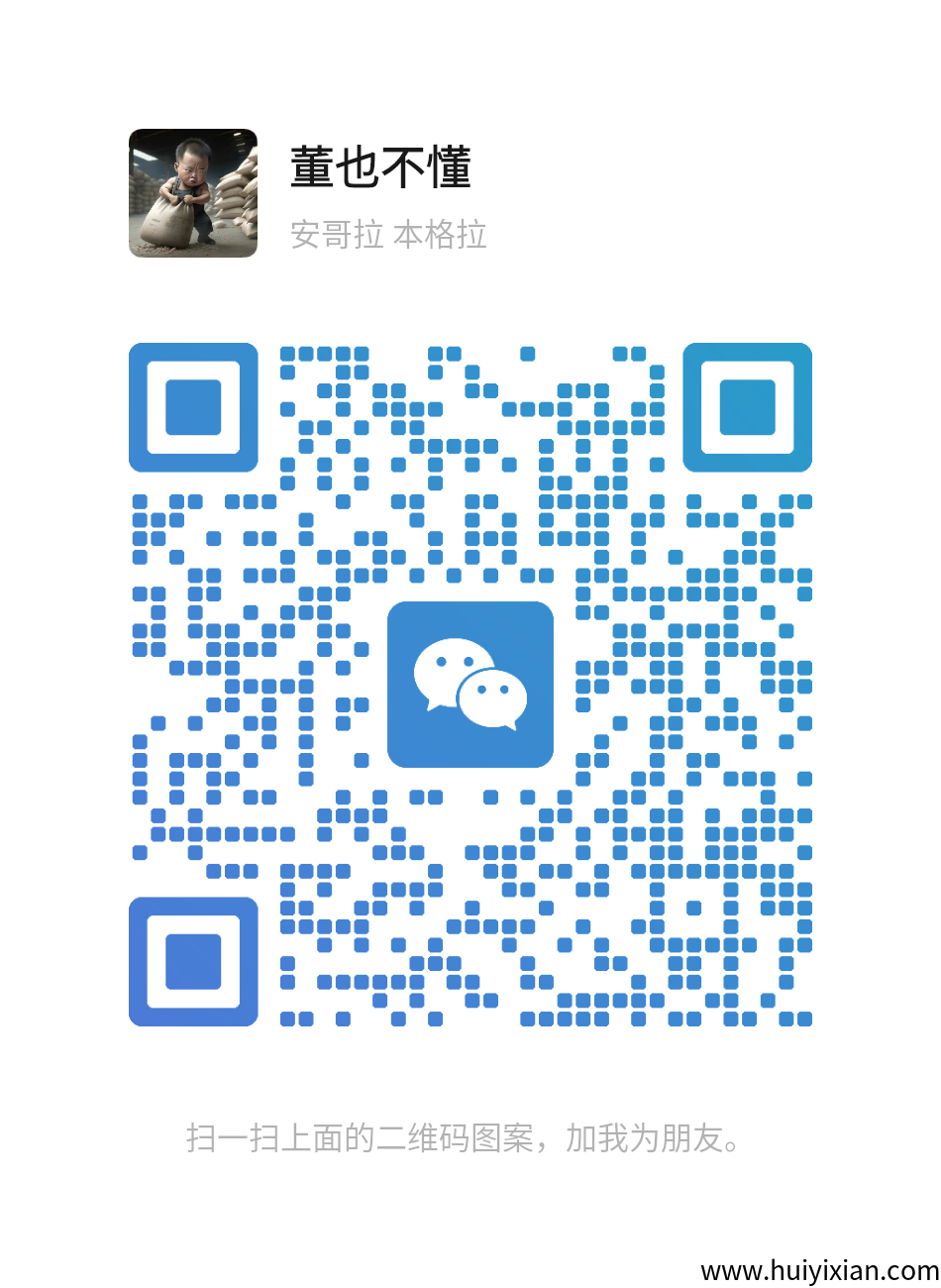 462ac8205820250709130825