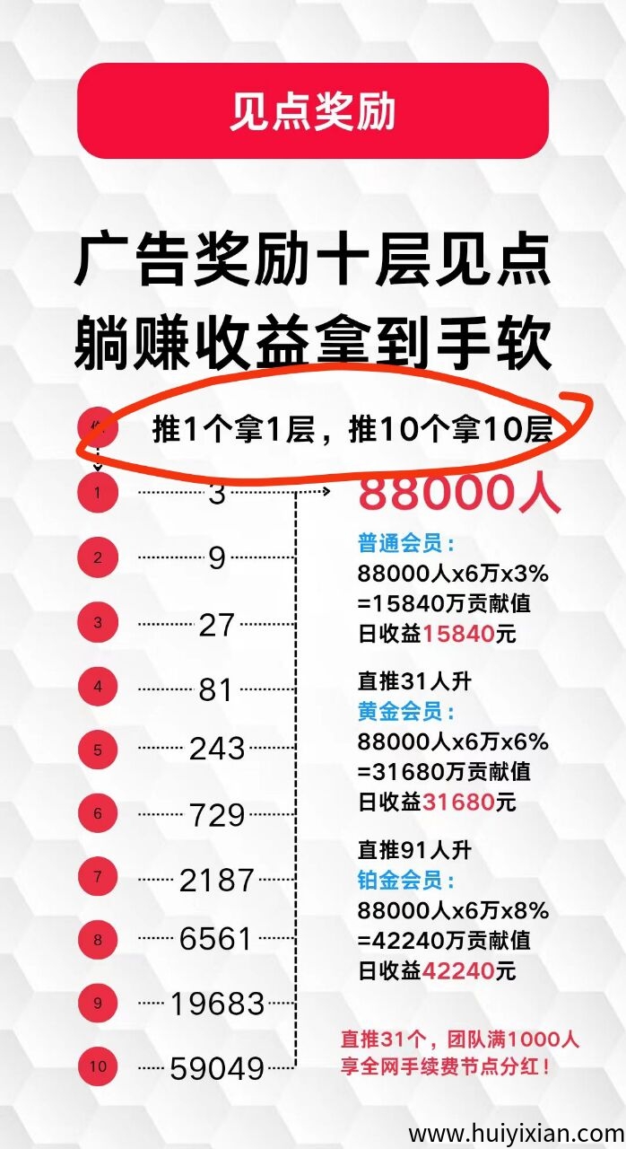 46fe3edaf120250731155612