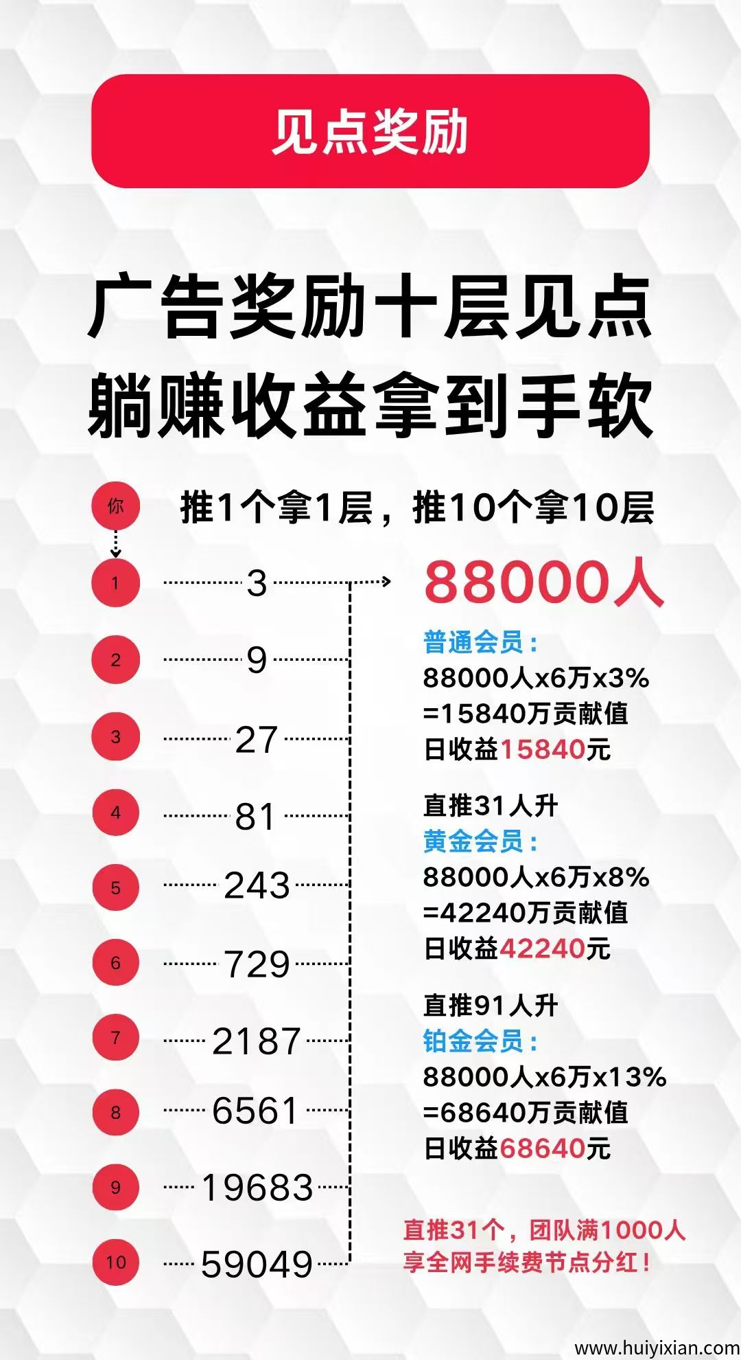 47a67c703420250709075156