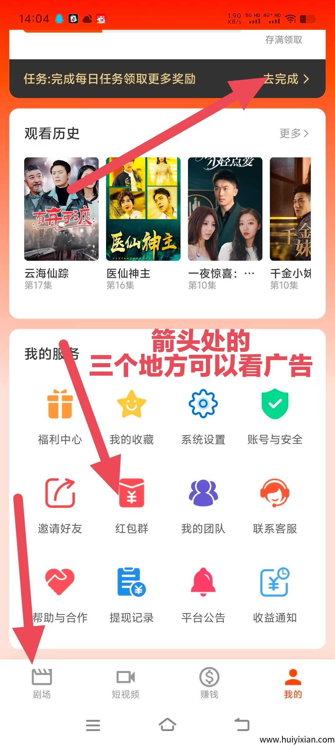 47bd60975020250709142132