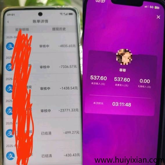 48b59bac1c20250709142347