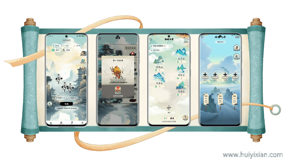 4a47a0db6e20250708164600