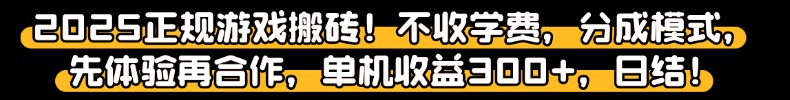 图片-汇一线首码网