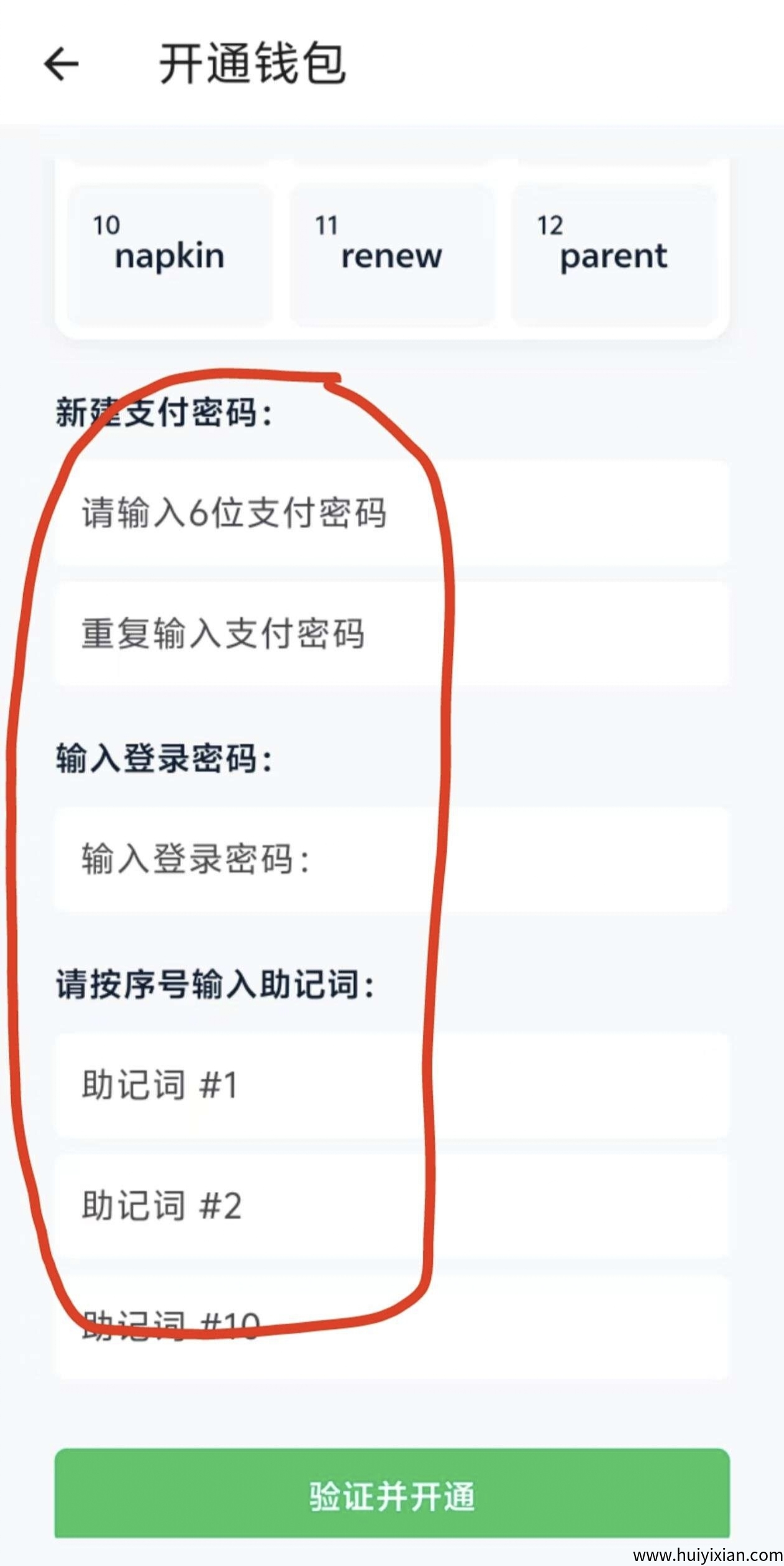 4ba266c99920250706184646