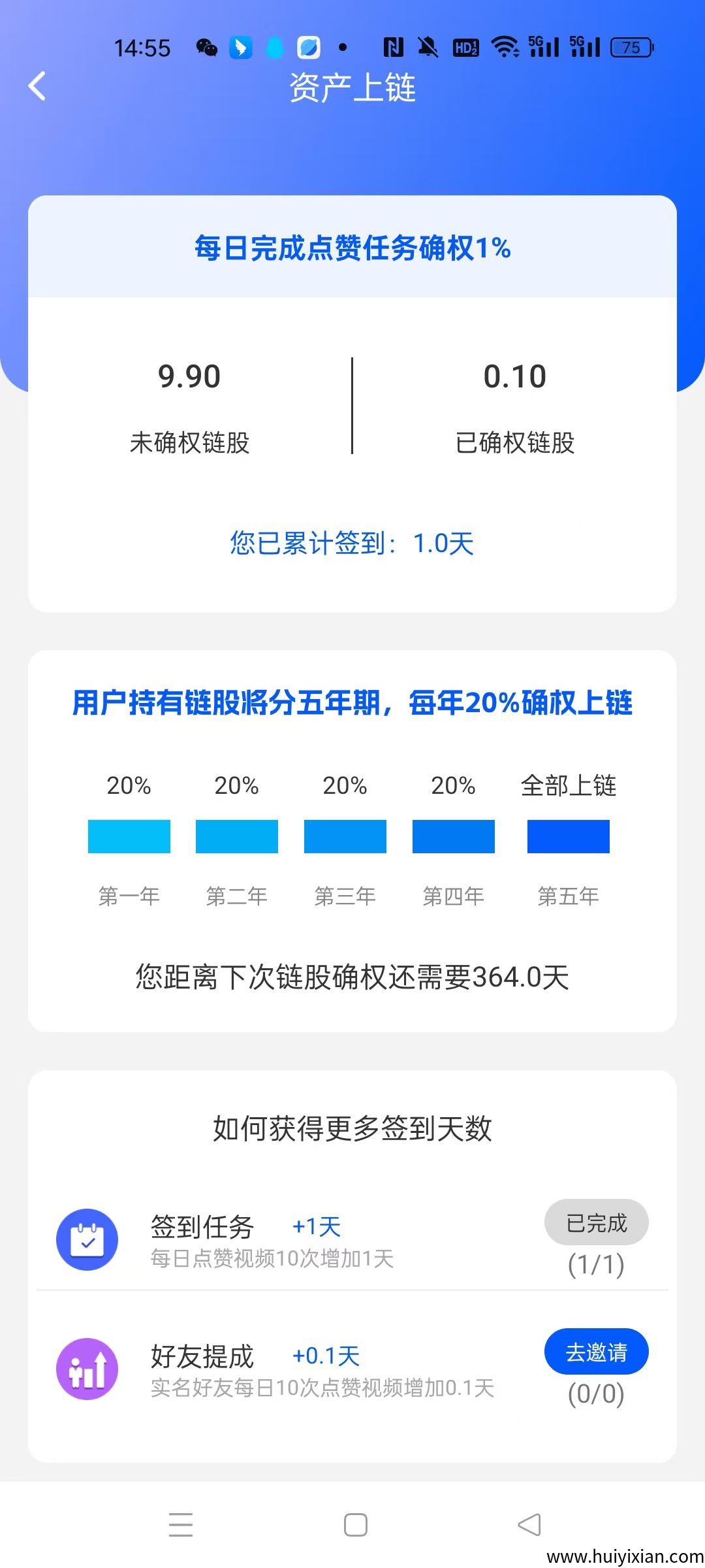 4c02ebd18820250726155811