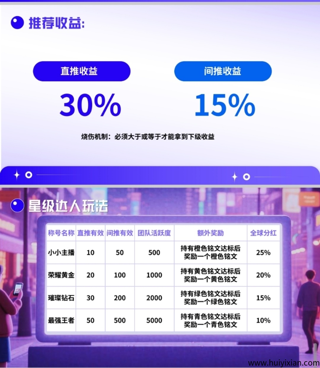 4c26c74eb920250718122653