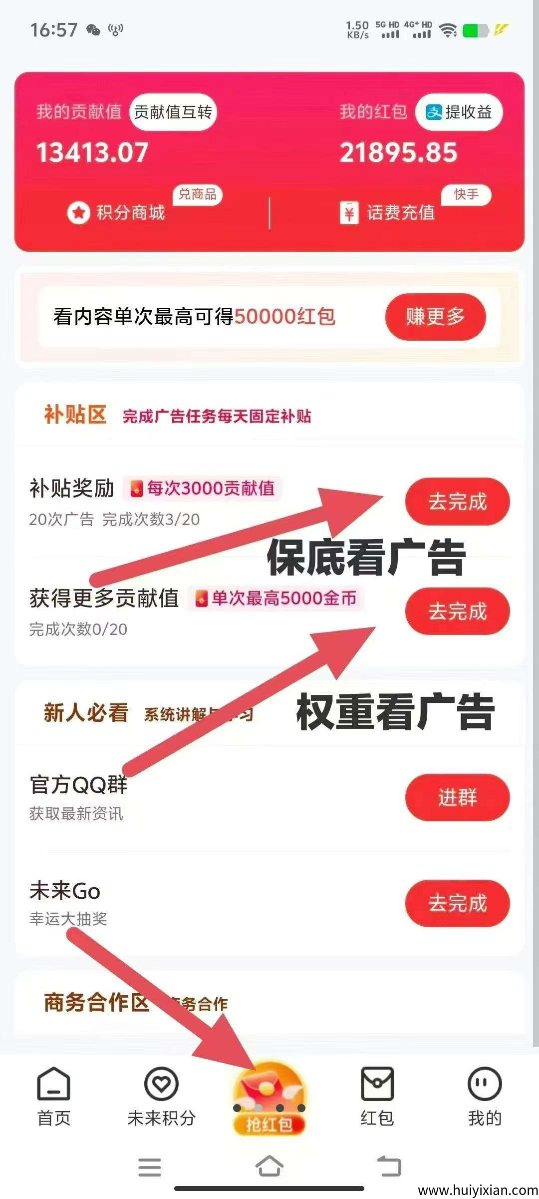 4cc2dfde8c20250702162352