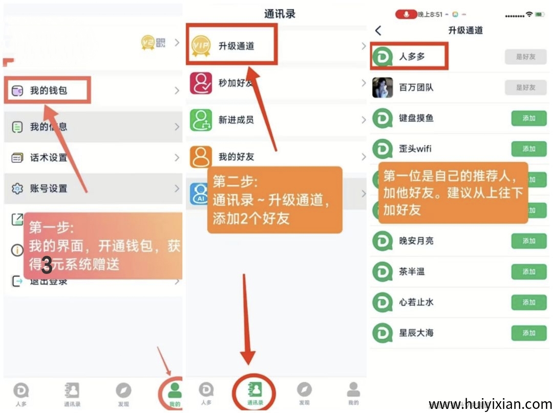 4cd6b3135b20250706184636