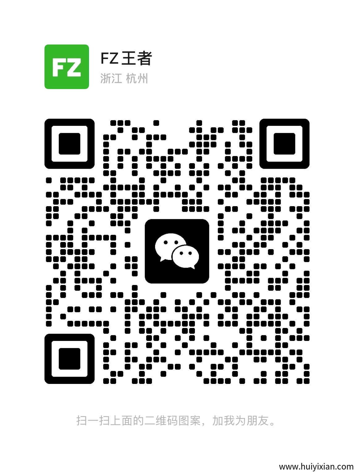 4dae94a12420250705161016