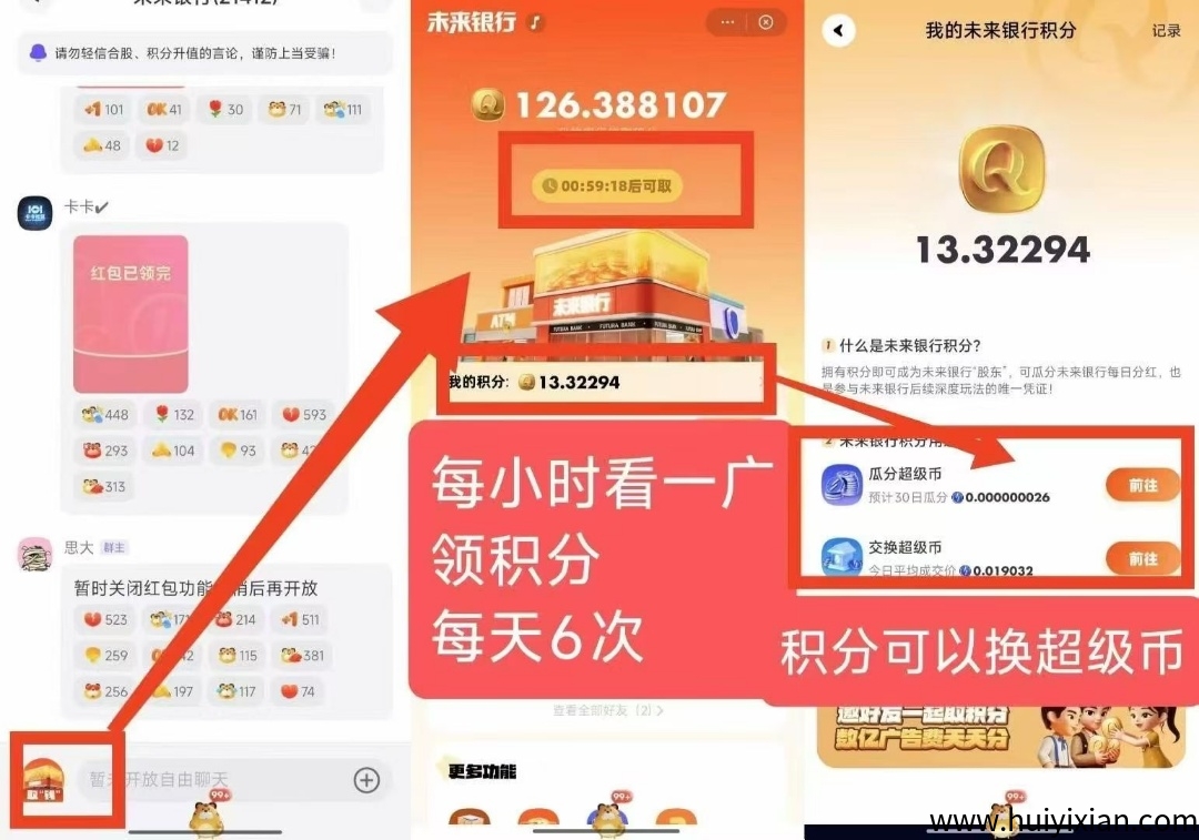 4e6a7f68ab20250702100311