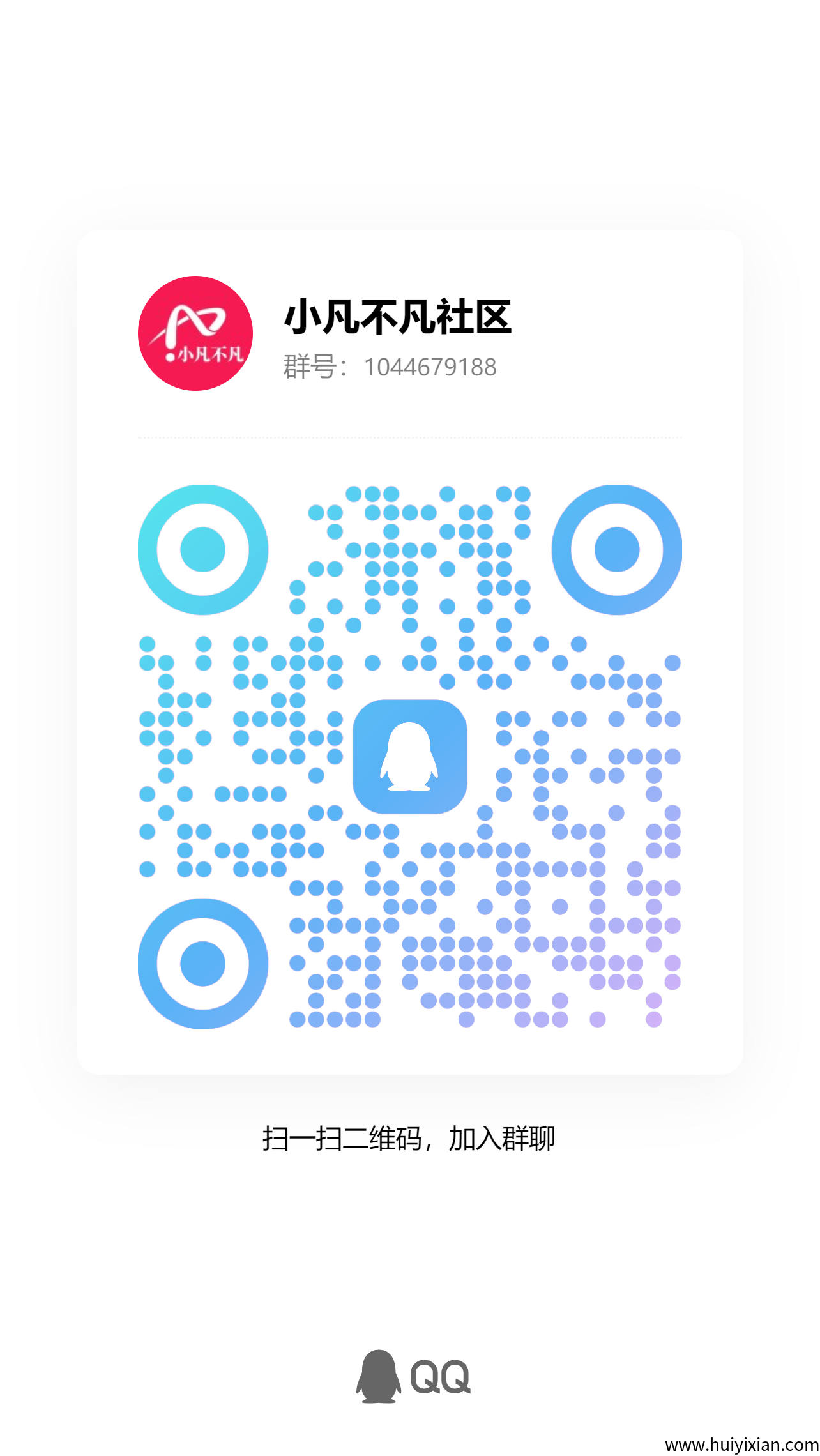 4f1da9704e20250718023853