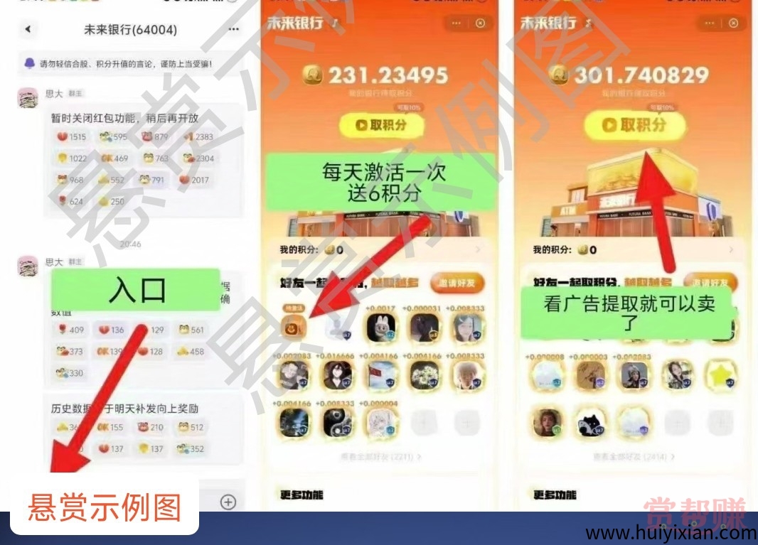 4f96f3ade920250715120057