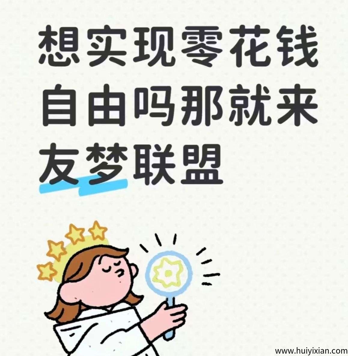 4fba0106df20250724184726