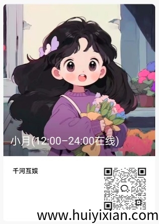 500acd387c20250712103050