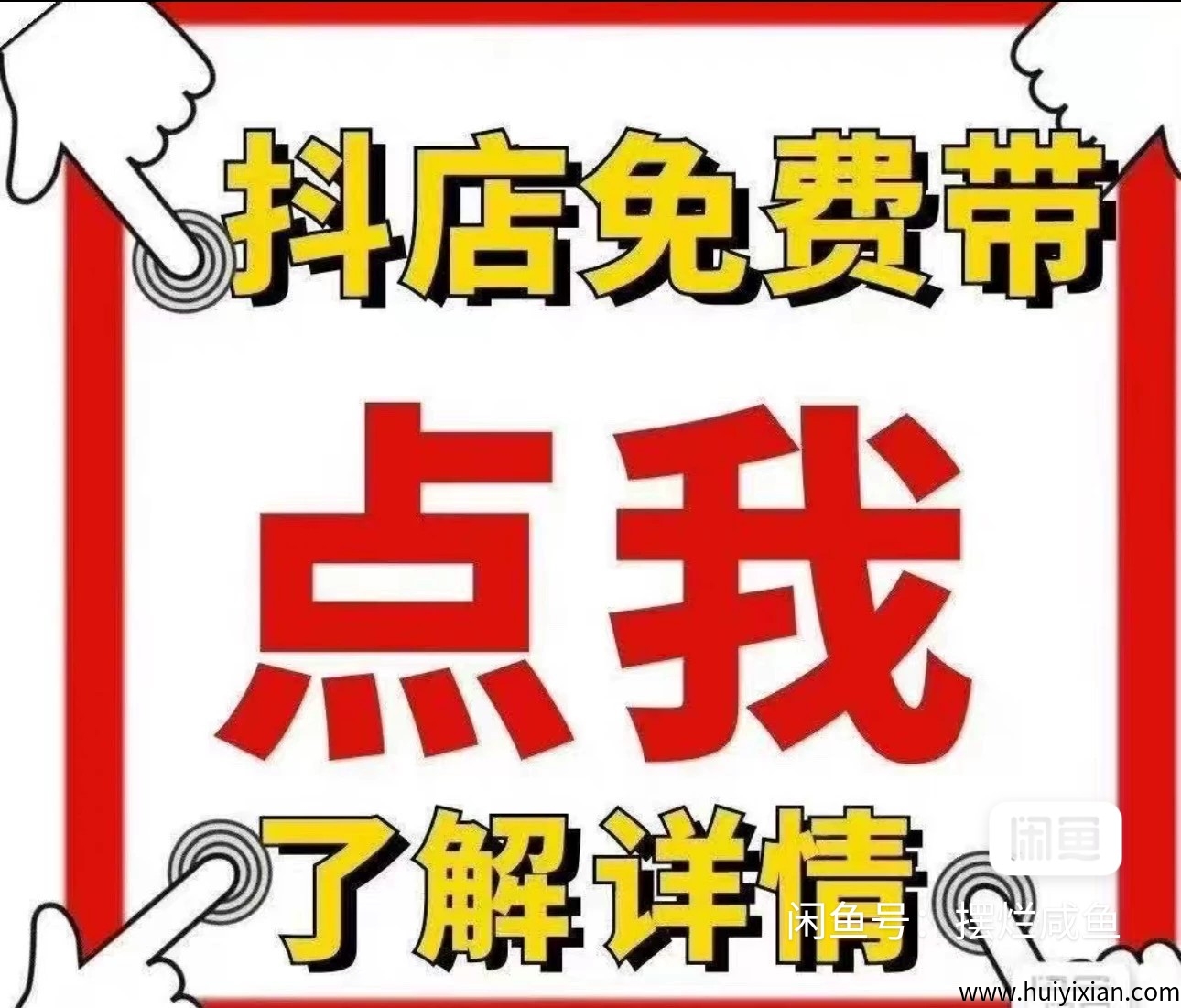 524107bdb520250731231925