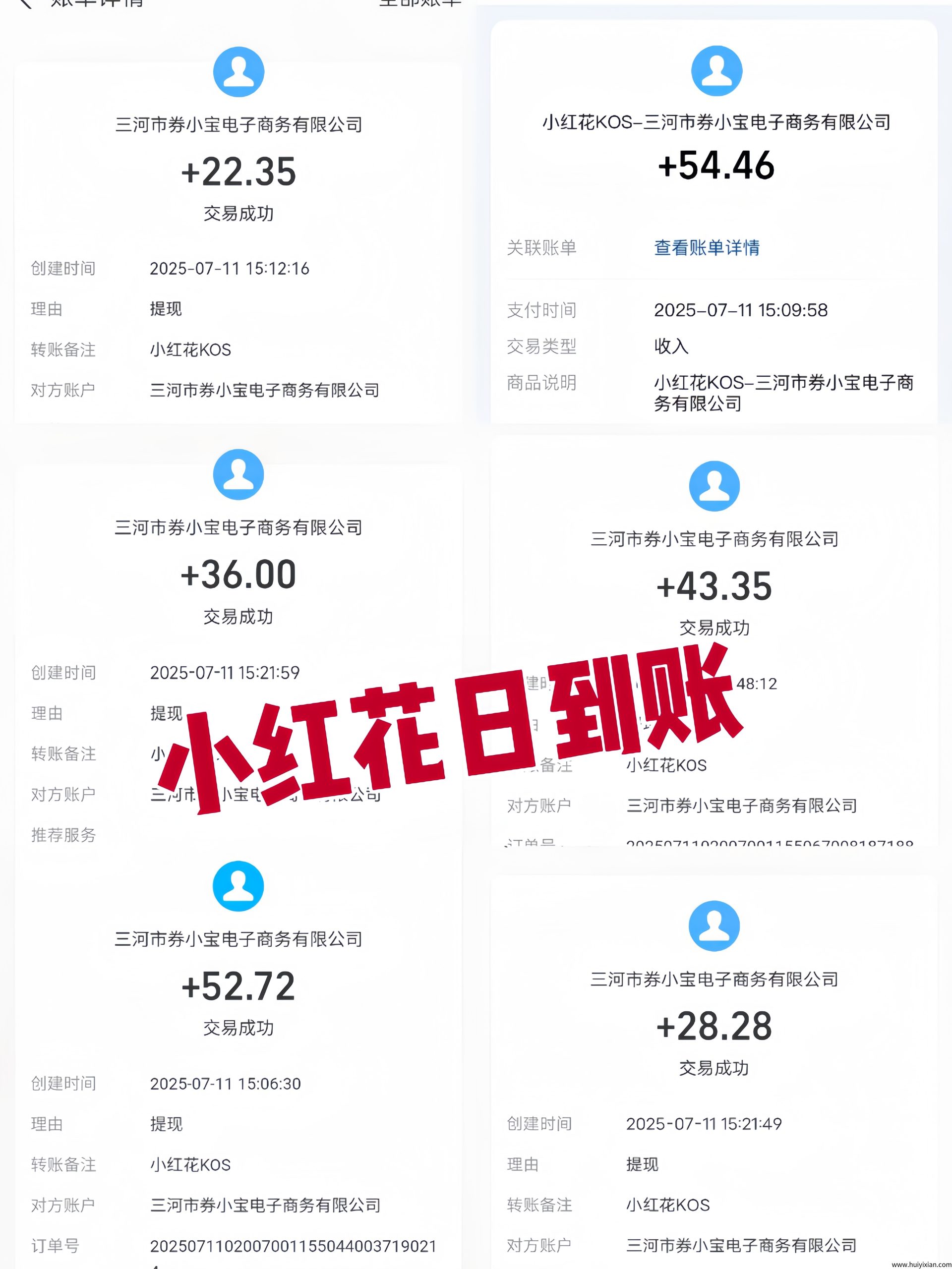 528df4066520250719172438