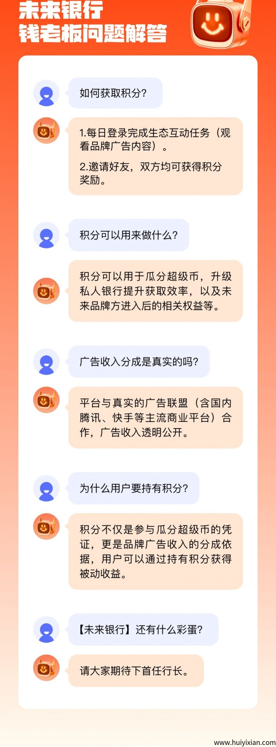 551c5caa0d20250707122444