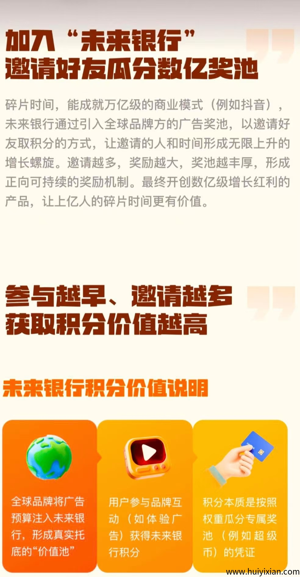 5553314f7420250707122503