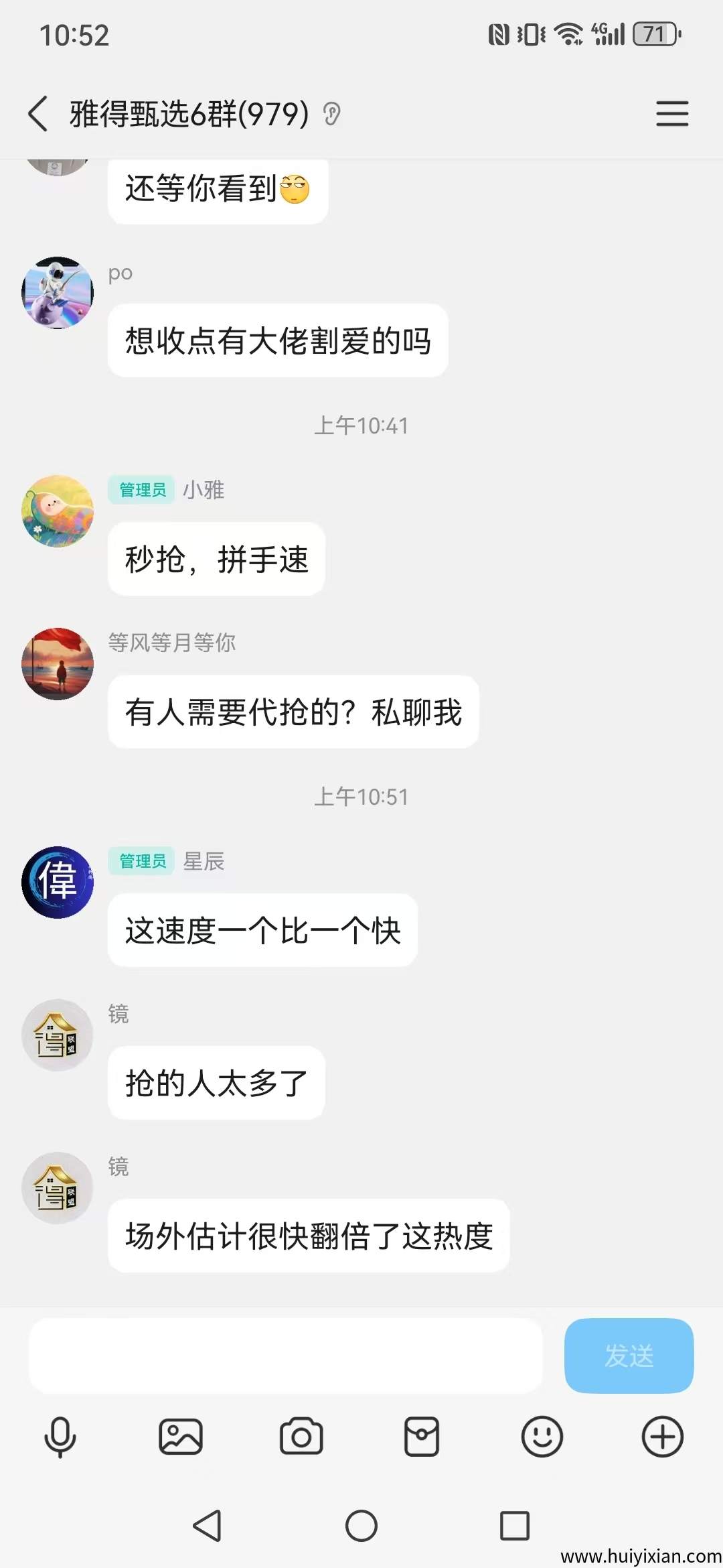 55c12cb8d520250725163836