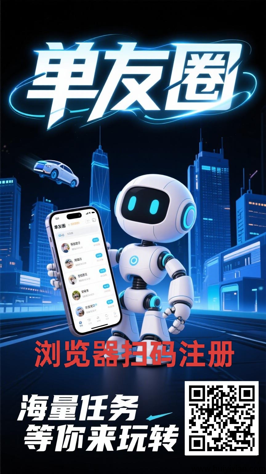 563e56608820250717133018