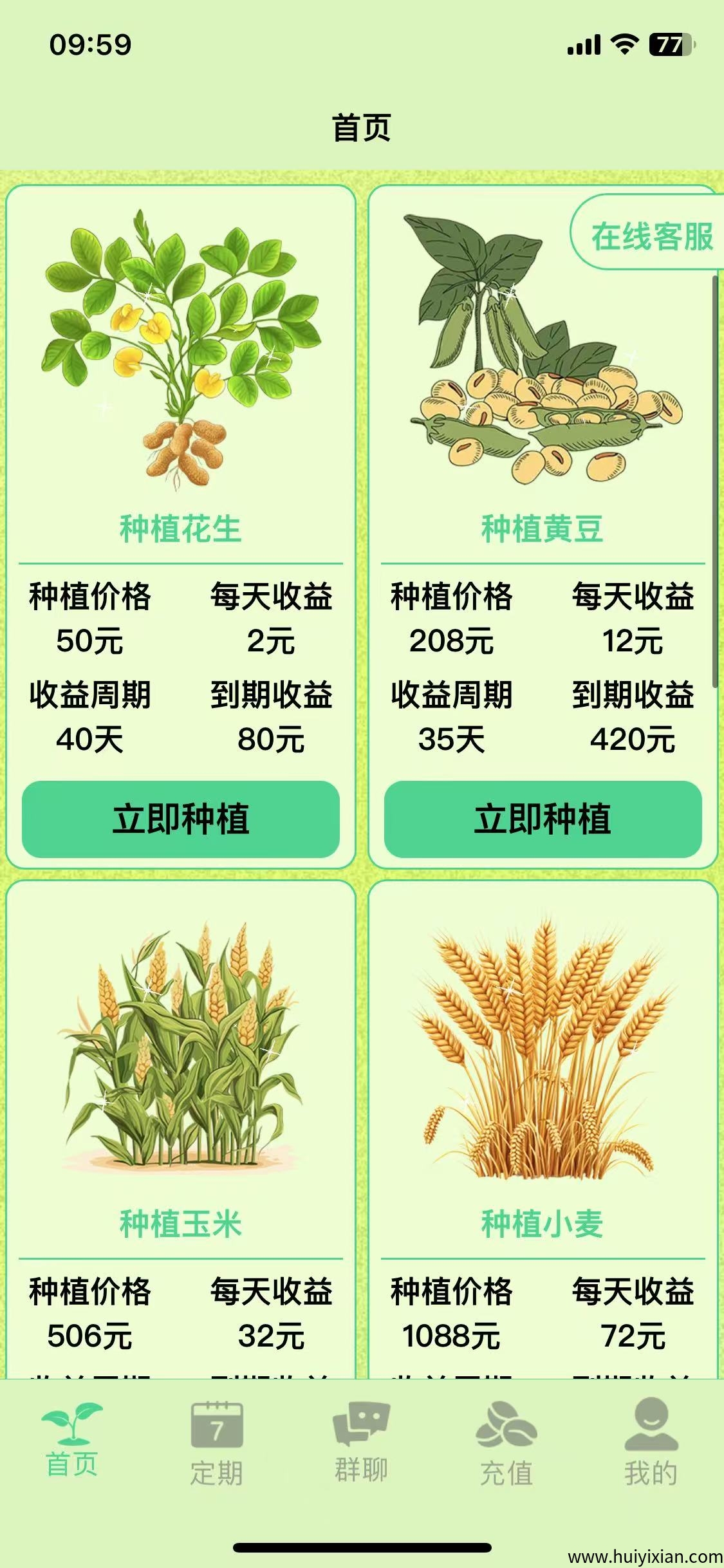 5710b1094120250708134508